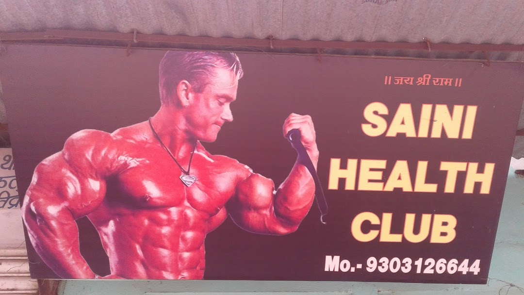 Saini Health Club