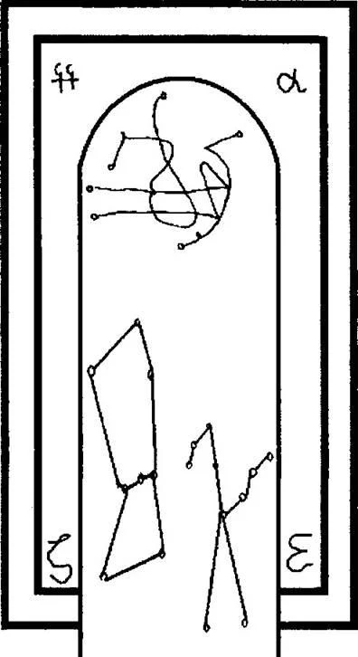 D:\0 wd yedek\acr yedek\1 film indirme\forbidden_magic_ancients_7_dosyalar\image113.jpg