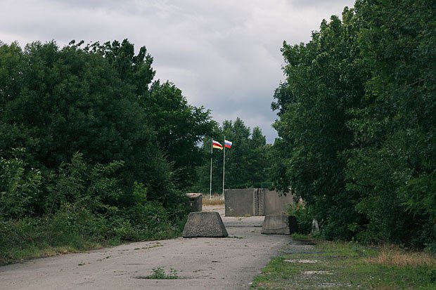 Место проведения грузино-южноосетинско-российских встреч в Эргнети в рамках механизма по предотвращению инцидентов и реагированию на них при содействии ОБСЕ и миссии Европейского союза по наблюдению