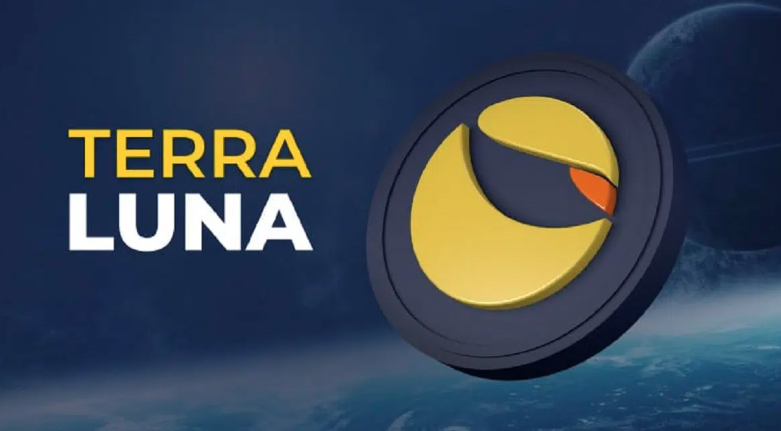 Logo du protocole déchu Terra LUNA
