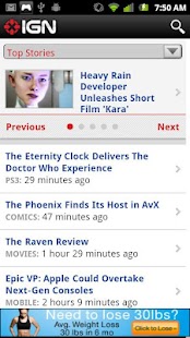 Download IGN Entertainment apk