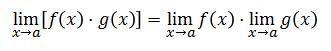 Fórmula de la propiedad del producto de los límites