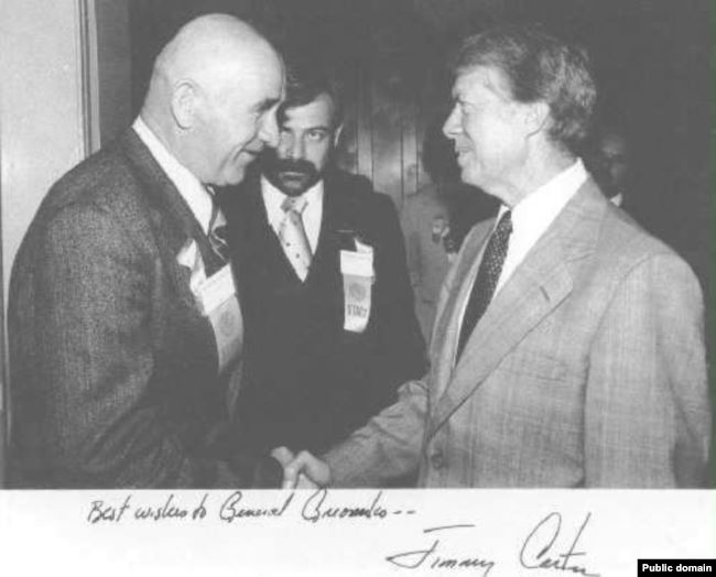 Петр Григоренко и президент США Джимми Картер