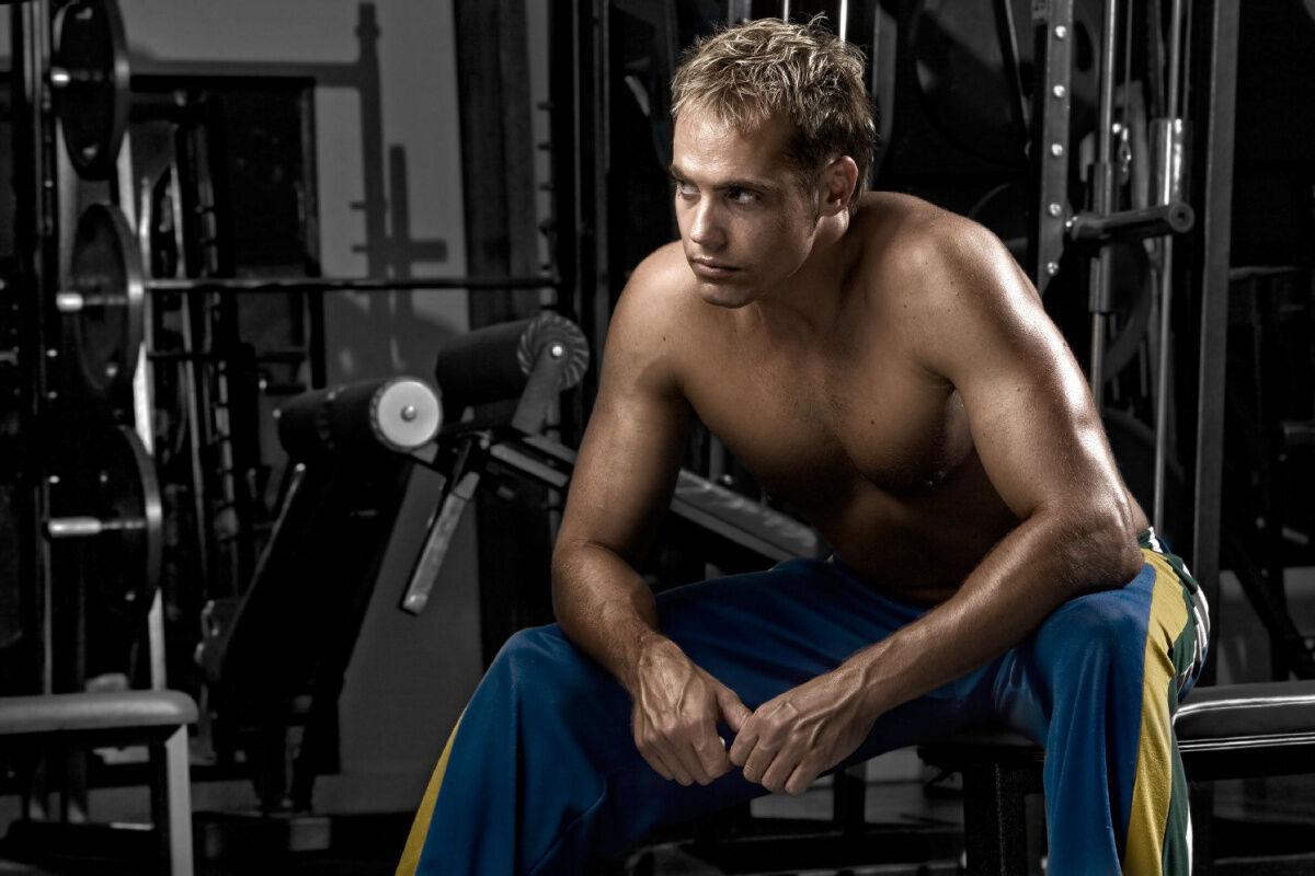 Level Up Your Workout Routine