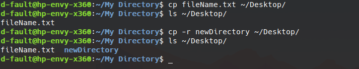 cp command
