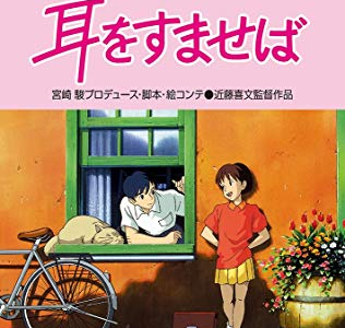 アニメ かっこいい キャッ���コピー 947775-アニメ キャ���チコピー かっこいい