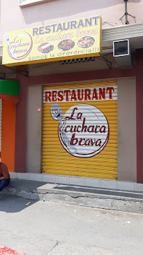 Opiniones de La Cuchara Brava en Durán - Restaurante