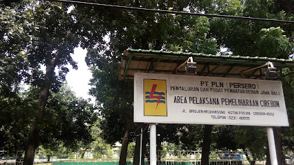 PT. PLN (Persero) UPT Cirebon
