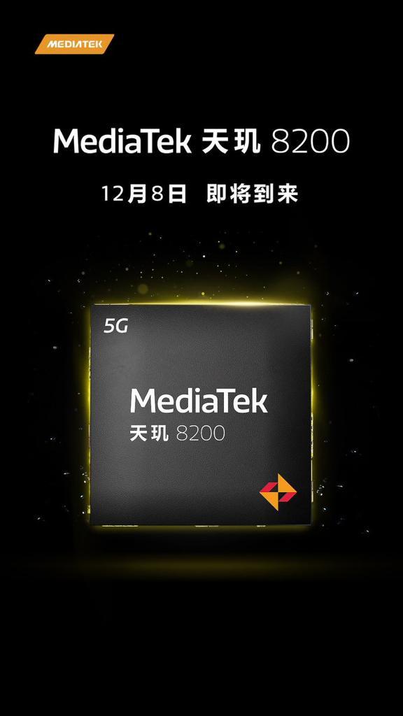 Peluncuran Chipset MediaTek Dimensity 8200 pada 8 Desember
