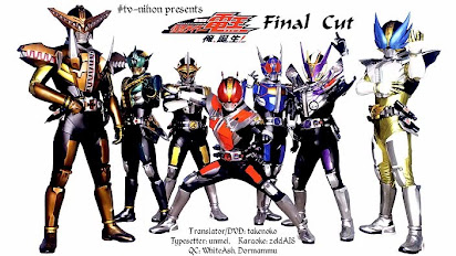 Kamen Rider Den O Theme Song Free Download