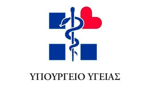 Description: Logo yyka