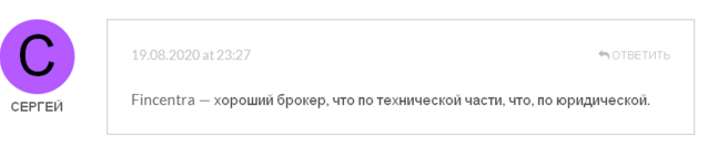 Брокер Fincentra: обзор условий, честные отзывы пользователей