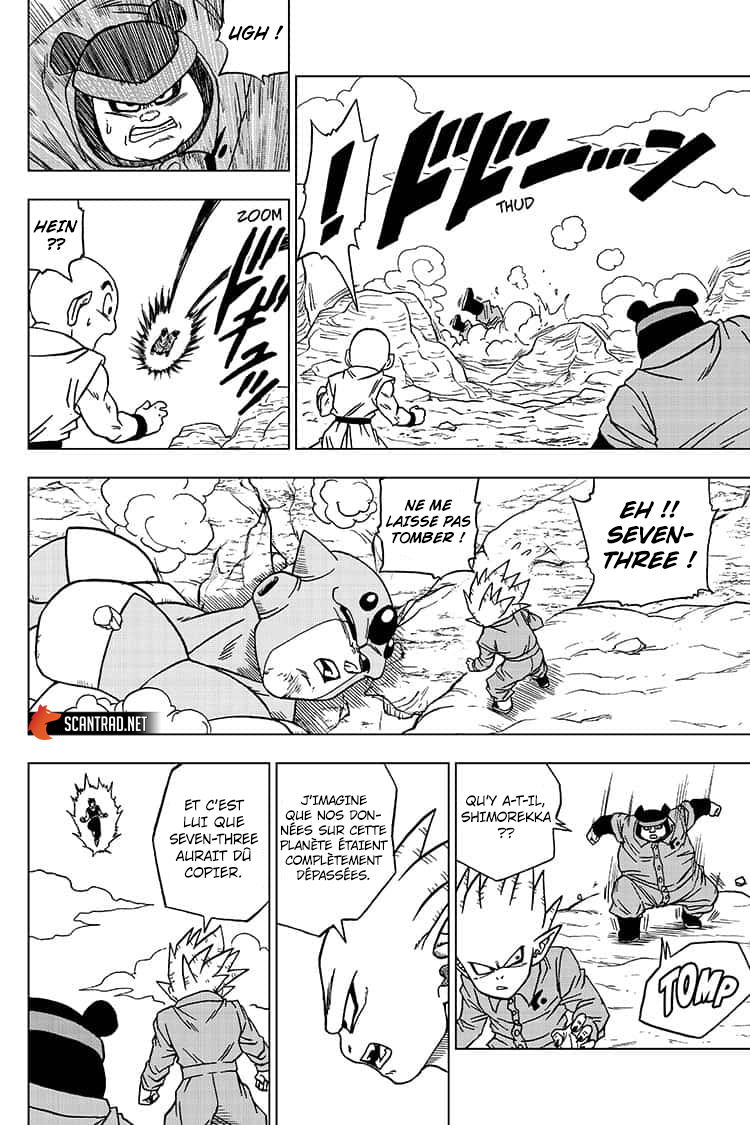Dragon Ball Super Chapitre 54 - Page 14