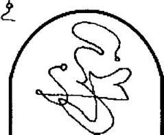 D:\0 wd yedek\acr yedek\1 film indirme\forbidden_magic_ancients_7_dosyalar\image115.jpg