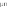 https://docs.google.com/drawings/d/ssYfGyigWrAfKgJGcR7YNIg/image?parent=e/2PACX-1vRvAXT27y5EQs2qyzAu2LEcoLPkY0jL07LAe9AK4HVePcvSgWZaK6nIIEuGIscvmg&rev=1&drawingRevisionAccessToken=-e8SVtI9QJMn7w&h=17&w=17&ac=1