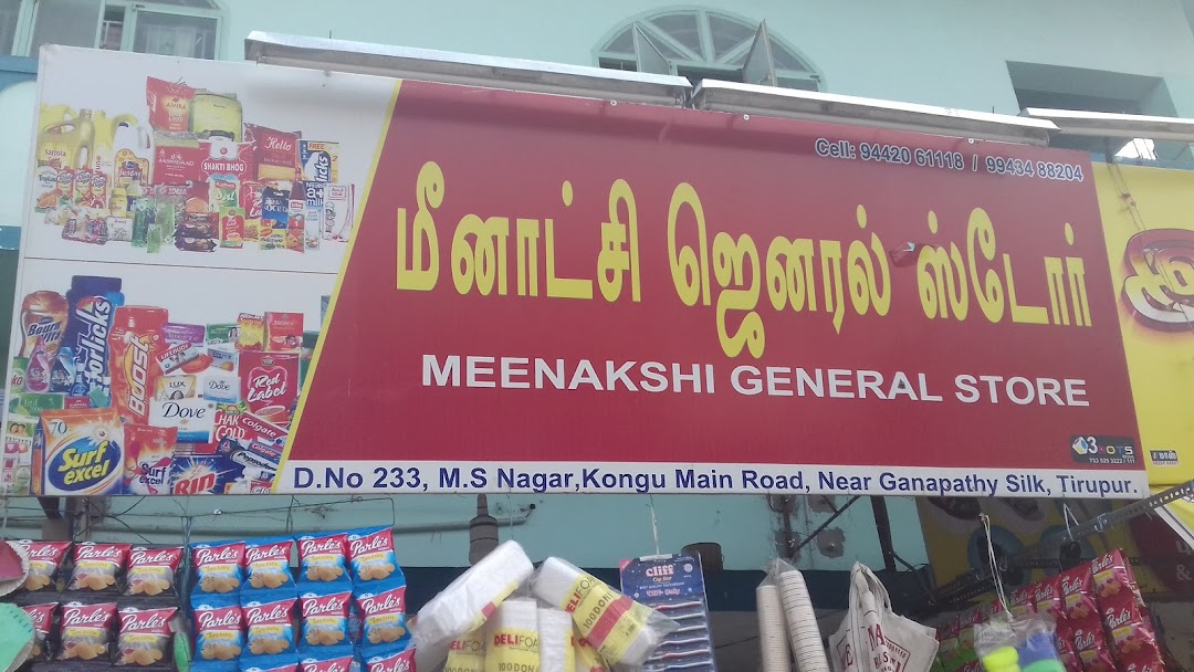 Meenakshi General Store
