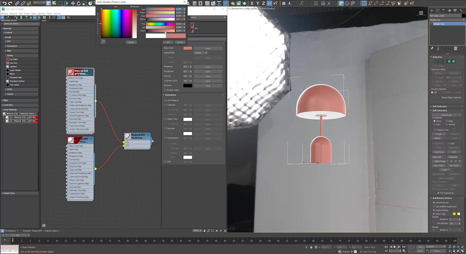 3ds Max - software for 3D modeling only available on Windows