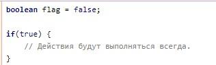 Все о литералах в вопросах разработки