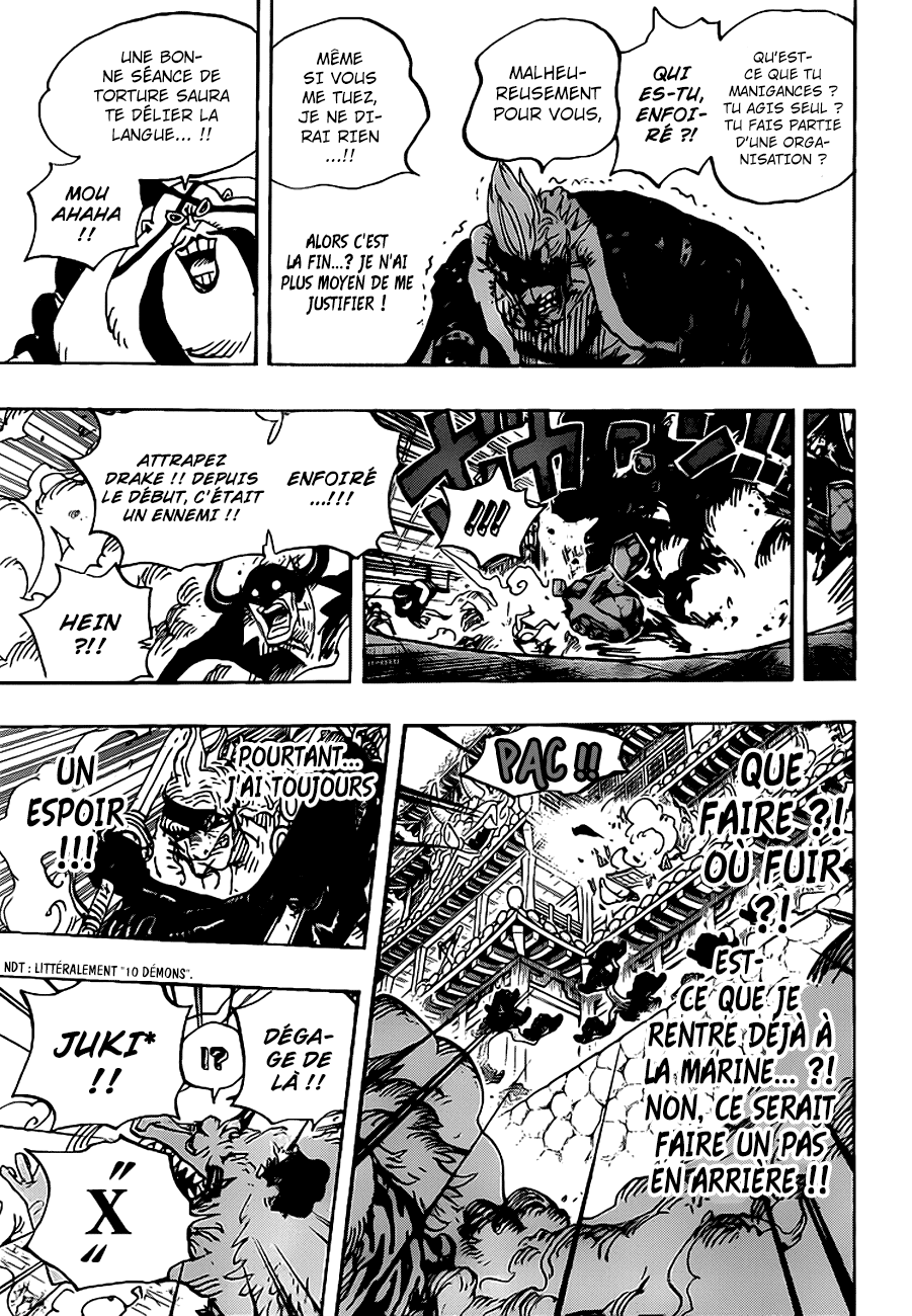 One Piece: Chapter 990 - Page 15