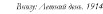 https://docs.google.com/drawings/d/sJ9EC-MaIfHBaJatruaBz4g/image?parent=e/2PACX-1vR2ooGlS3hKvzl-RprI1k6IexCSUu2LujvkoEvpqRIiUziOq9ROA2lQ7B82xwquqw&rev=1&drawingRevisionAccessToken=PBvml47CGcMutg&h=24&w=180&ac=1
