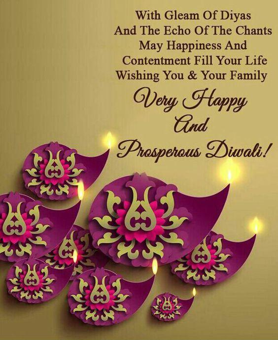 Happy Diwali Wishes 2023