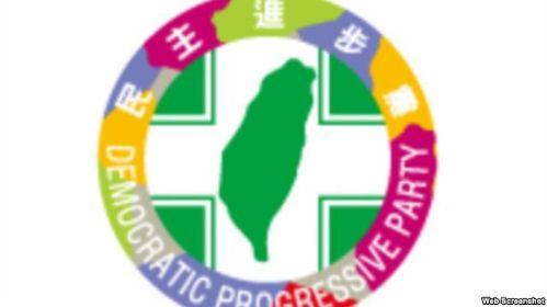 台湾政坛反对党关切大批中国维权人士被捕