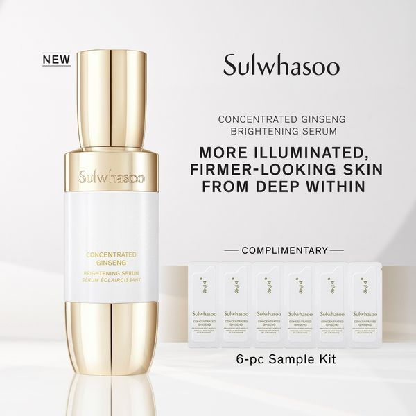 Sulwhasoo Ginseng Brightening Free Sample Giveaway