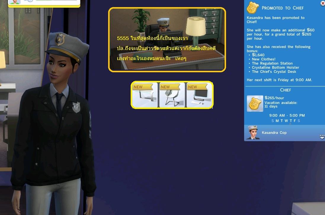 http://www.thaithesims4.com/uppic/00166901.jpg