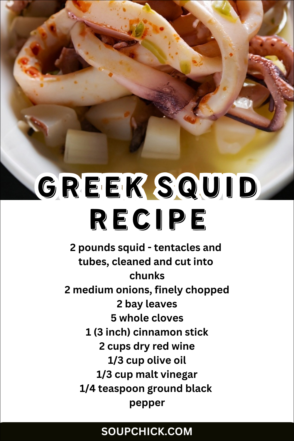 greek squid recipe