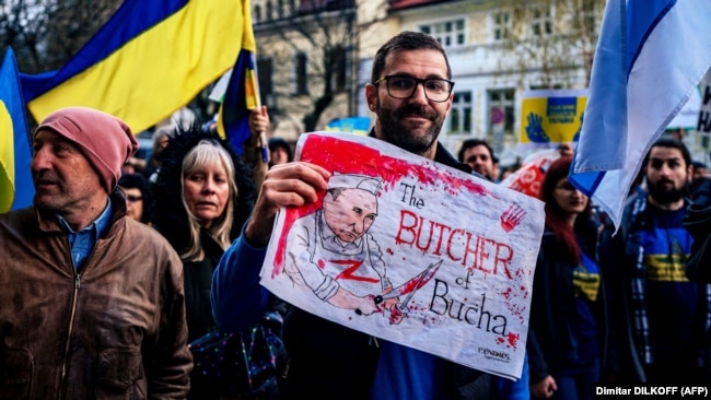Демонстрация в поддержку Украины, София, 7 апреля 2022 года