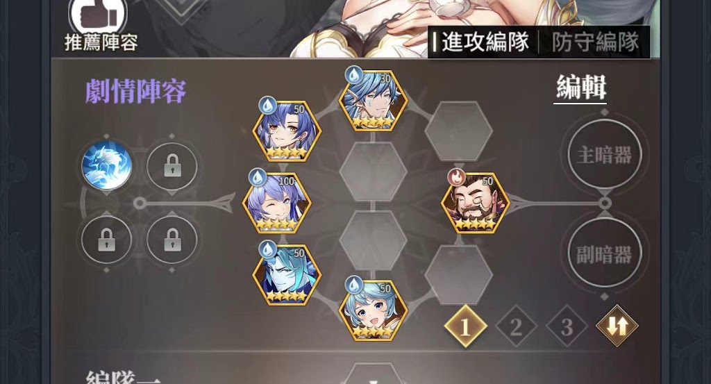 电脑游戏画面

描述已自动生成