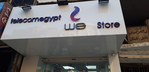 We Telecom Egypt