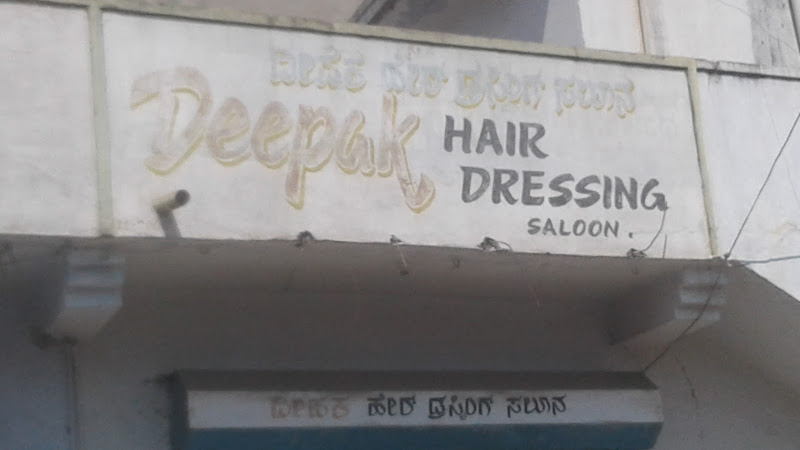 Deepak Hair Dressing Kalaburagi
