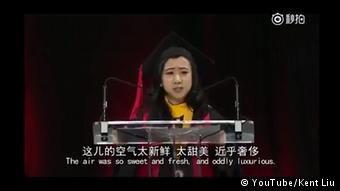 忠言逆耳?不,我们不要负面声音”
