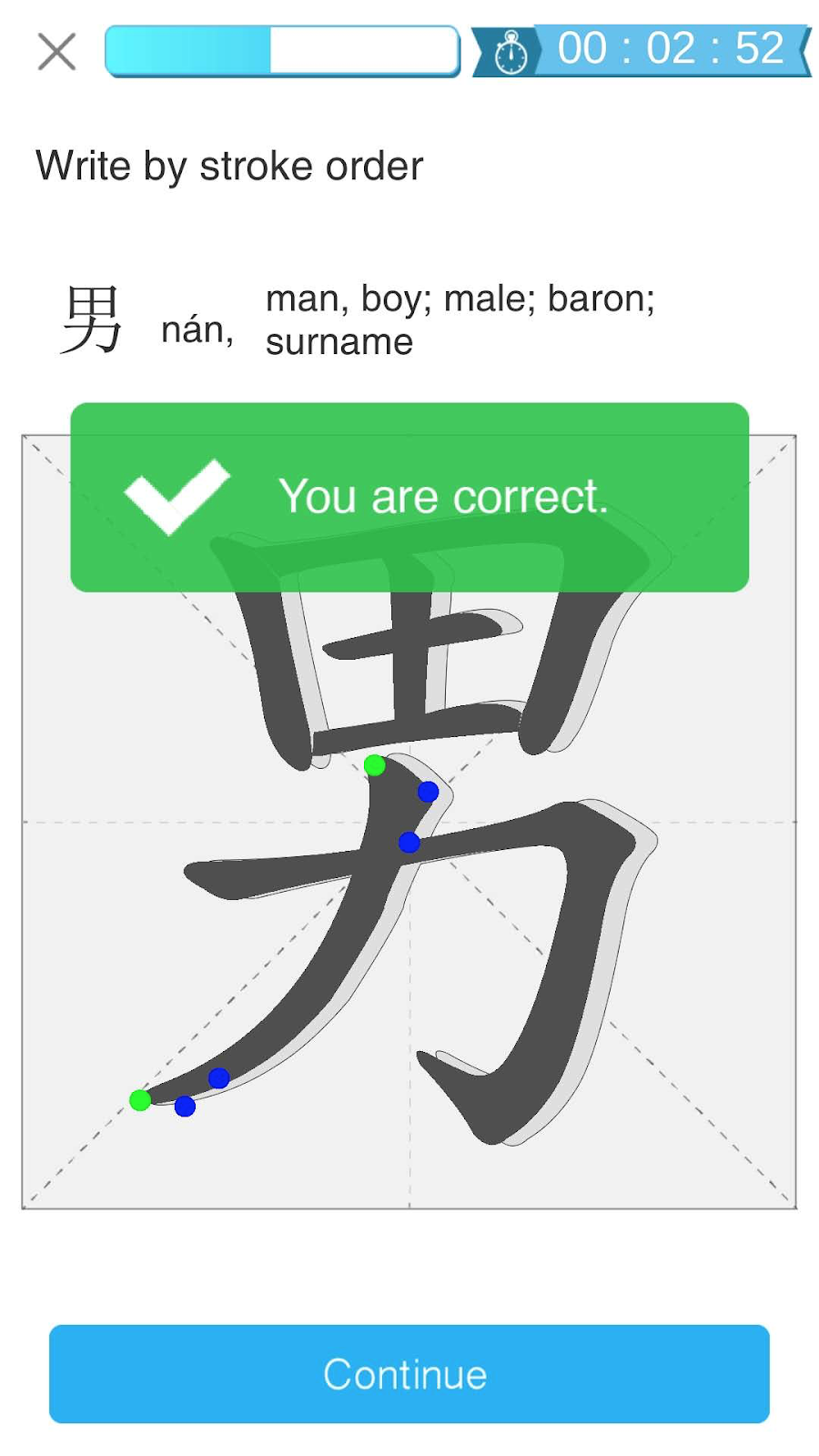 如何解决学汉语的难题