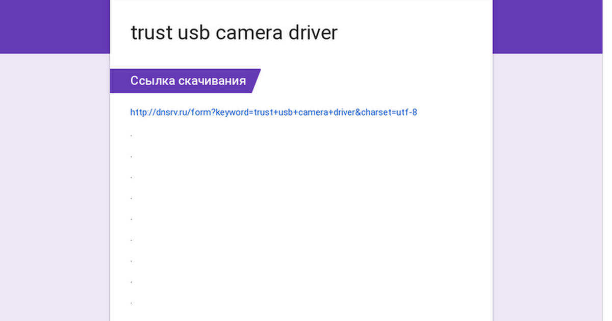 Trust Wb 1400t Driver Download