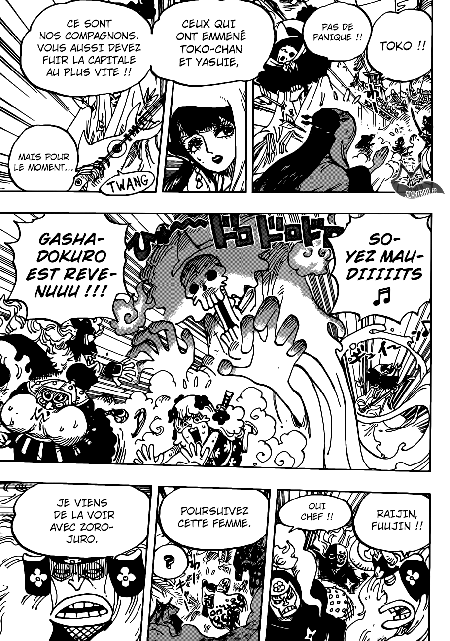 One Piece: Chapter chapitre-945 - Page 7