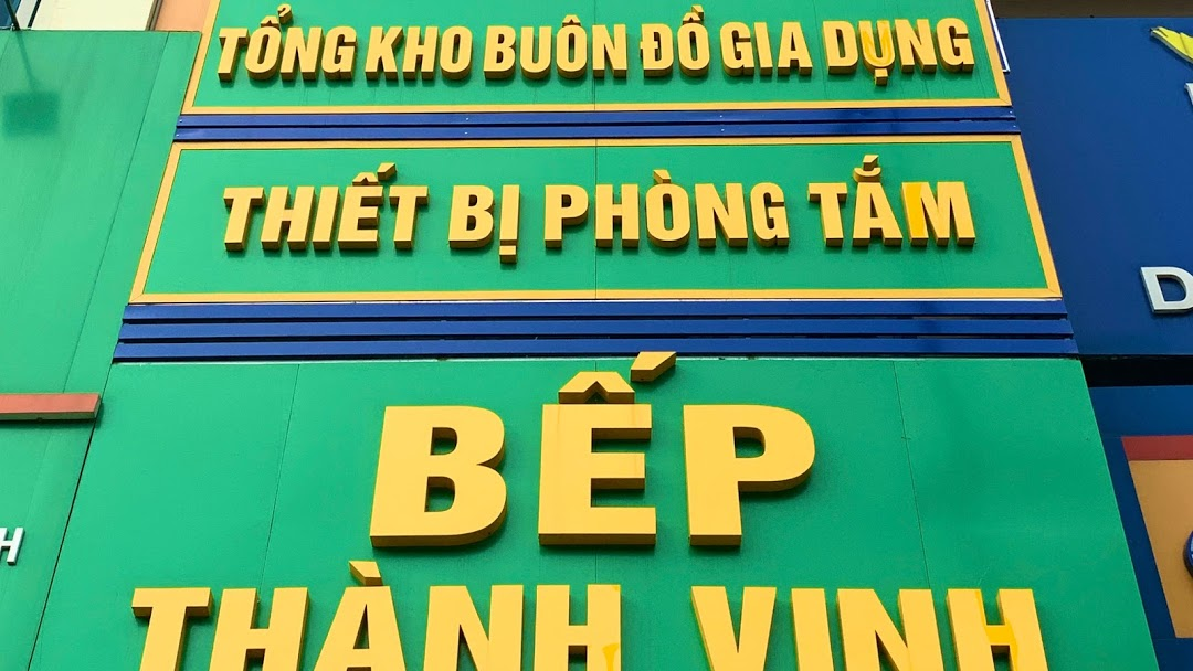 bep-thanh-vinh