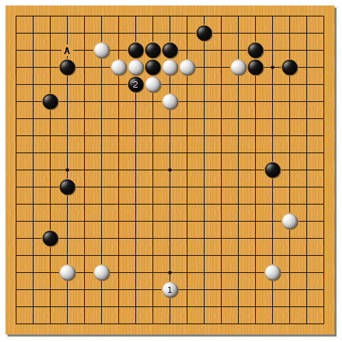 棋聖5th-5