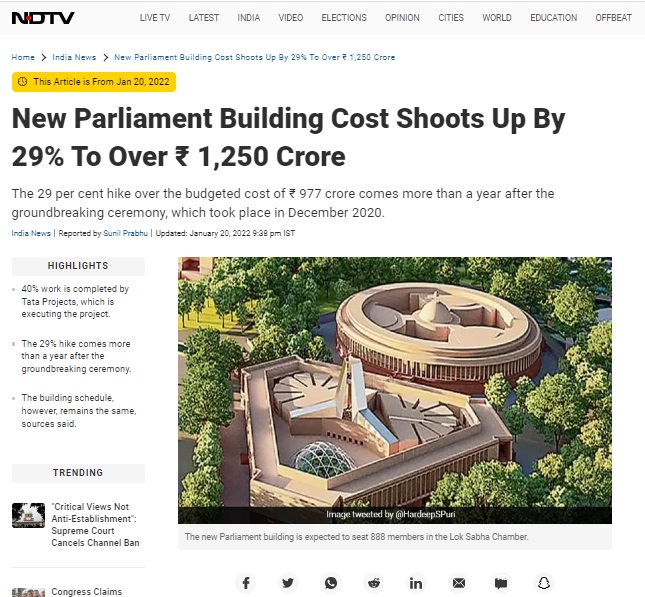 Viral post falsely claims that Tata is building the new Parliament building at a cost of just ₹1 to the government and construction was completed in 17 months. Newschecker learnt that Tata Projects won the contract to build a new Parliament building with a ₹861.90-crore bid, while construction is still going on after it started from January 2021.