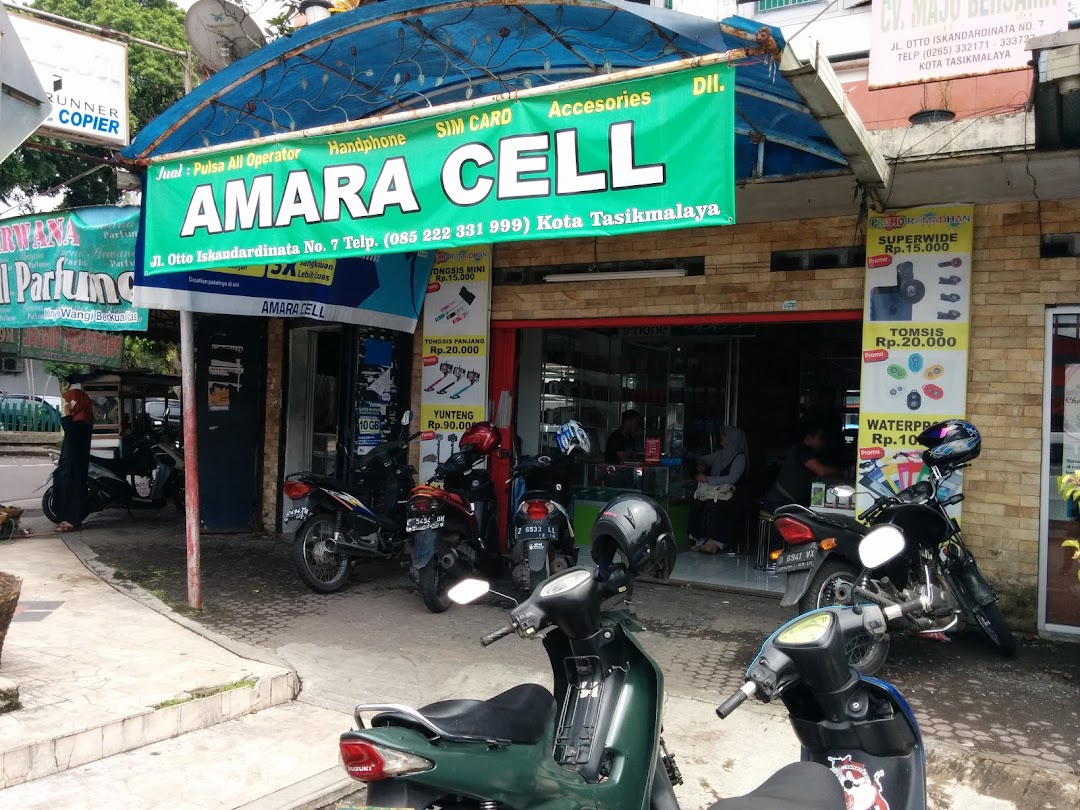 Amara Cell