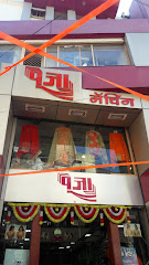 Pooja Matching - Women's clothing store in Latur , India
