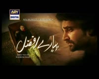 pyaray afzal episode 36