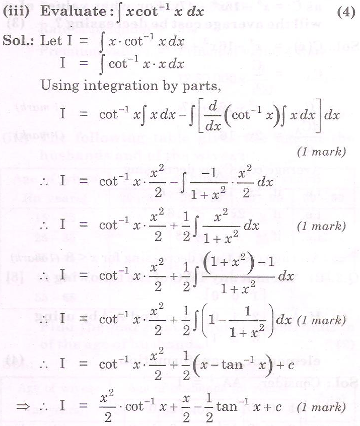 Education: HSC COMMERCE MATHS MARCH 2014 SOLUTION. QUESTION NO. TWO B