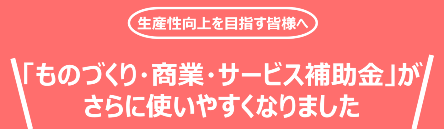 テキスト

自動的に生成された説明