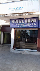 Hotel Arya International - Hotel in Siligur, Thiknikata , India