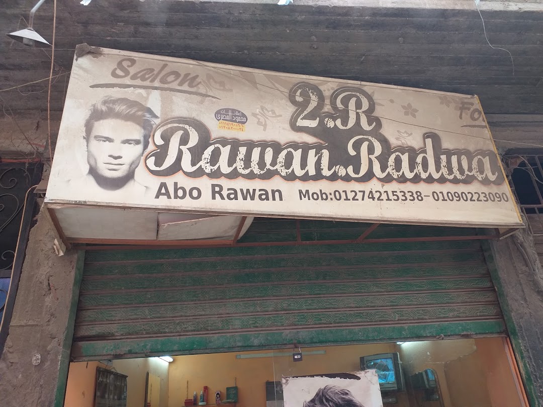 2.R Rawan.Radwa
