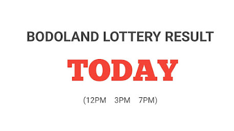 Bodoland Lottery Result 17.01.2023 Today Assam Lottery Result (Live) 12PM, 3PM and 7PM