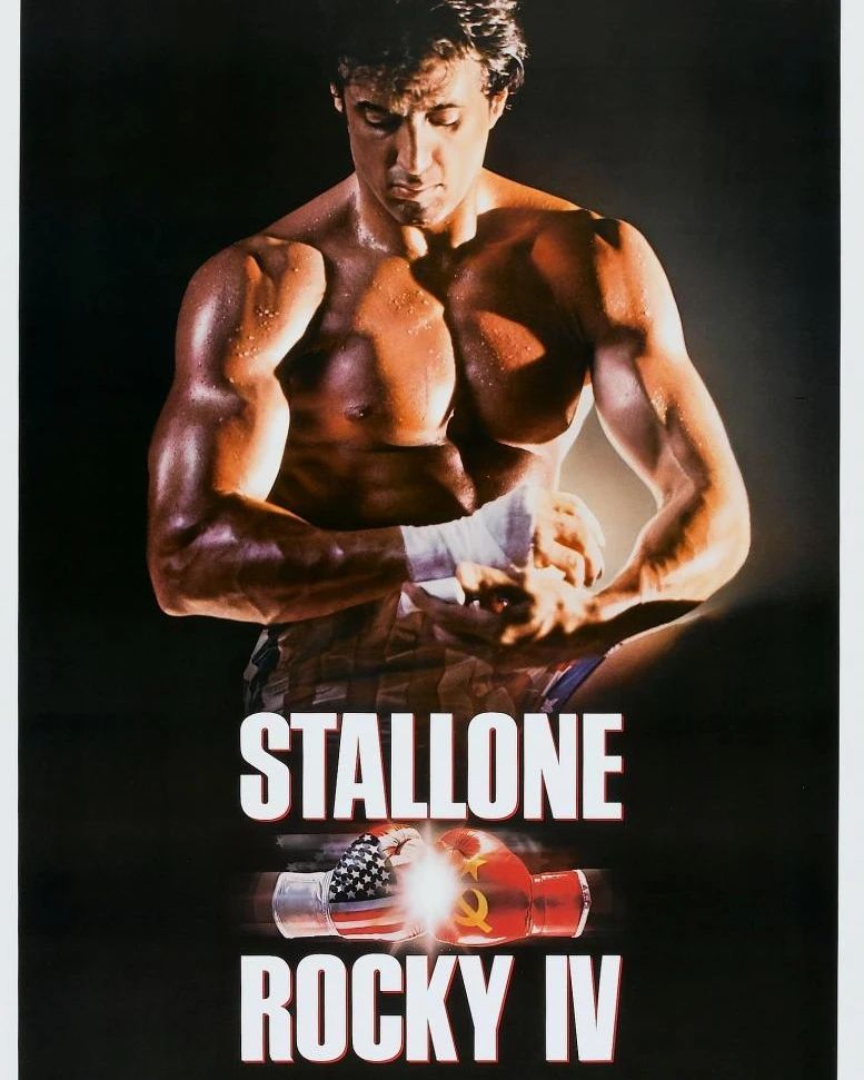 Rocky IV (1985, Sylvester Stallone)