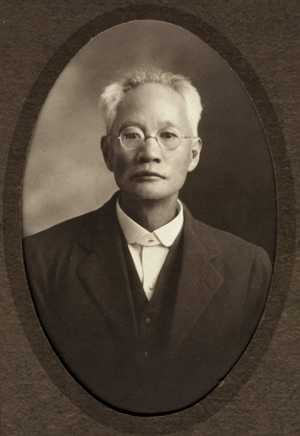 Portrait of Joe Sing